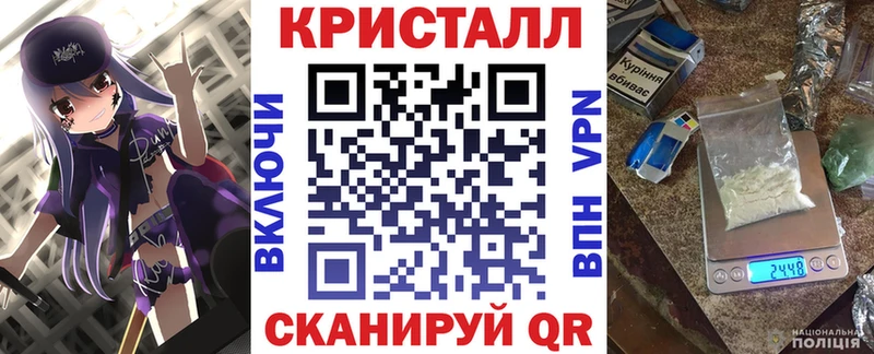 где найти наркотики Мелеуз АМФЕТАМИН Premium