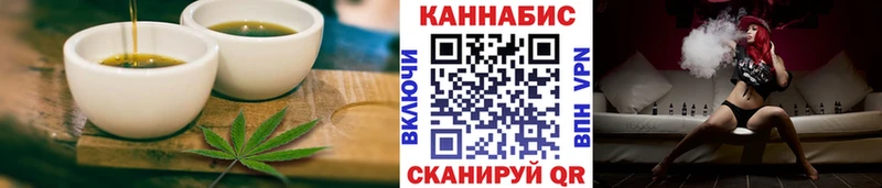 кракен зеркало  Мелеуз  Canna-Cookies марихуана 