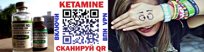 blacksprut ONION  Мелеуз  Кетамин ketamine 