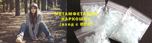 мескалин Аркадак