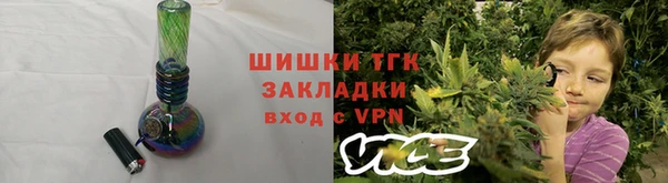 мескалин Аркадак