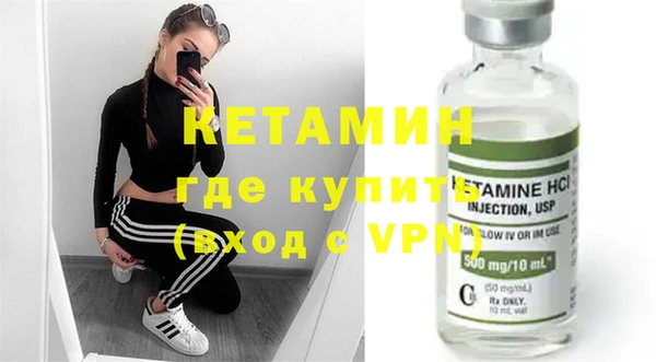 мескалин Аркадак