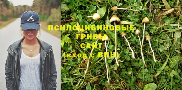 кокаин Армянск