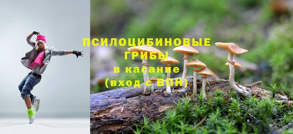 кокаин Армянск