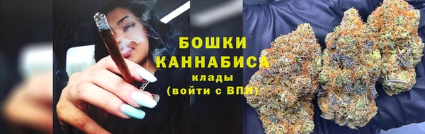 кокаин Армянск