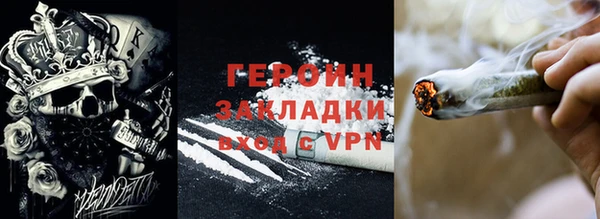 мескалин Аркадак